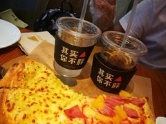 -乐凯撒披萨(南山书城店)