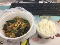 -拿渡麻辣香锅(百联滨江店)