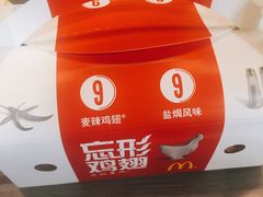 -麦当劳(双榆树店)