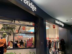 -砂之船奥莱(南京江宁店)