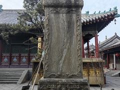 -五台山风景名胜区-罗睺寺