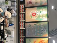 -桂桂茶(万嘉广场店)