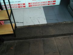 -朱师傅脆皮五花肉(七宝老街南大街店)