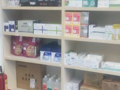 -博特宠物医院24h犬猫全科.骨科·异宠
