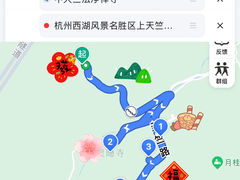 -灵顺寺