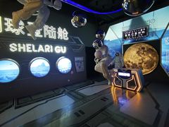 -清远熹乐谷温泉度假酒店