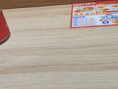 -魔都三兄弟酸辣粉·蘸卤炸串(虹桥万科店)