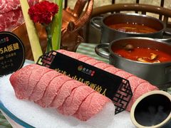 -番食园鲜食火锅(高新店)