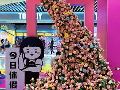 -中贸广场