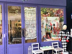 -恋物百货商店(华侨城店)