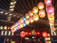 大堂-有喜屋·日料·居酒屋(旭辉广场店)
