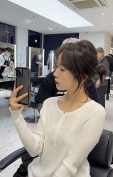-IP SALON