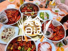 -黄师傅香辣虾(金山大道店)