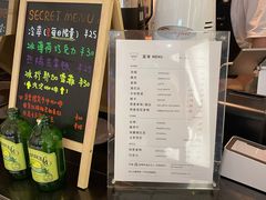 -Manner Coffee(芮欧百货店)