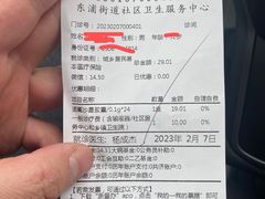 -韩京炭火烤肉自助料理(柯桥万达店)