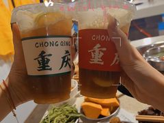 -渝味黄姐火锅(黄泥村店)