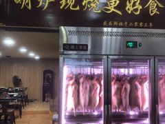 -盛品鲜东莞烧鹅濑粉(杨箕店)