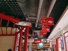 -蛙一刀·麻椒鱼火锅(金仙桥店)
