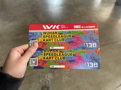-赛卡联盟WSK卡丁车俱乐部