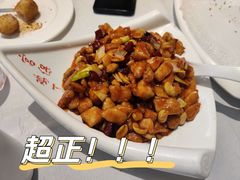 宫保鸡丁-峨嵋酒家(德内店)