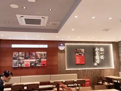 大堂-遇见小面(SM城市广场一期店)