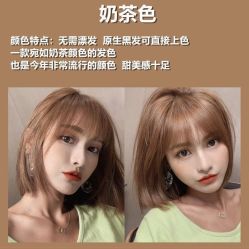 点击看大图 -KIMI HAIR SALON·烫染设计店