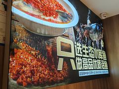 -湘中缘·湖南菜(娄底驻京办店)