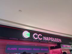 -天河城购物中心