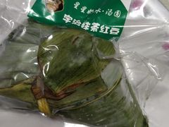 宇治抹茶红豆-星星奶冰·汤圆刨冰(甘肃路店)