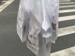 -518豆腐干(总店)