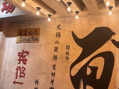 -旧街市鲜货老火锅(大光路店)