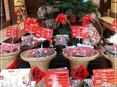 -农家大院(纪王店)
