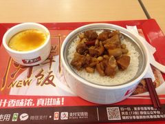 picture-72街荷叶饭(东方宝泰广场店)
