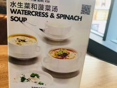 -Moka Bros 摩卡站(西单大悦城店)