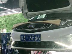 -兔师傅汽车保养(凤城五路店)