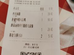 -西贝(华发商都店)