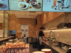 -鲜芋仙(大兴龙湖店)