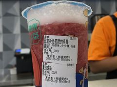 比老板还甜的草莓-常来茶·水果研究所(西溪里店)