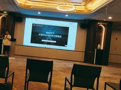 -中国民生银行大厦(威海路)