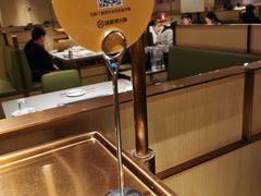 -海底捞火锅(奥森店)