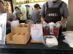 -鸡鸣赐茶(鸡鸣寺路店)
