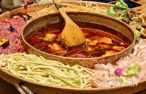 Xiangxi Beef Stew Pot