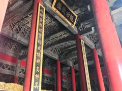 -历代帝王庙博物馆