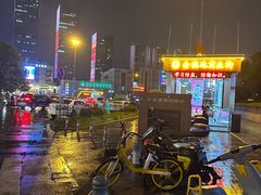 -金满地商业街(黄兴北路店)