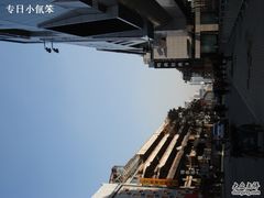 -亚玛达电器