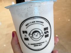 -我是酸奶君(壹方城店)