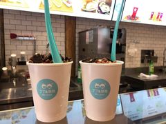 -丁丁&当当牦牛酸奶·酥油面包(官门口店)