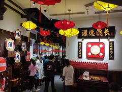 -受气牛肉·重庆耙牛肉(来福士店)