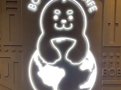 -抱抱地球咖啡馆(国家海洋博物馆店)