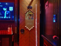 -萧邦音乐会所KTV(向西店)